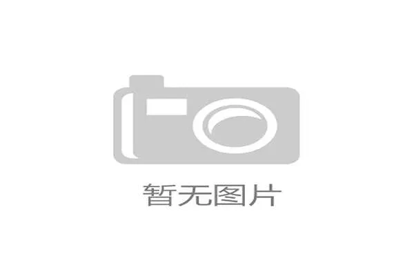 世界保龄球高校杯赛推广计划进入二线城市，保龄球国际比赛